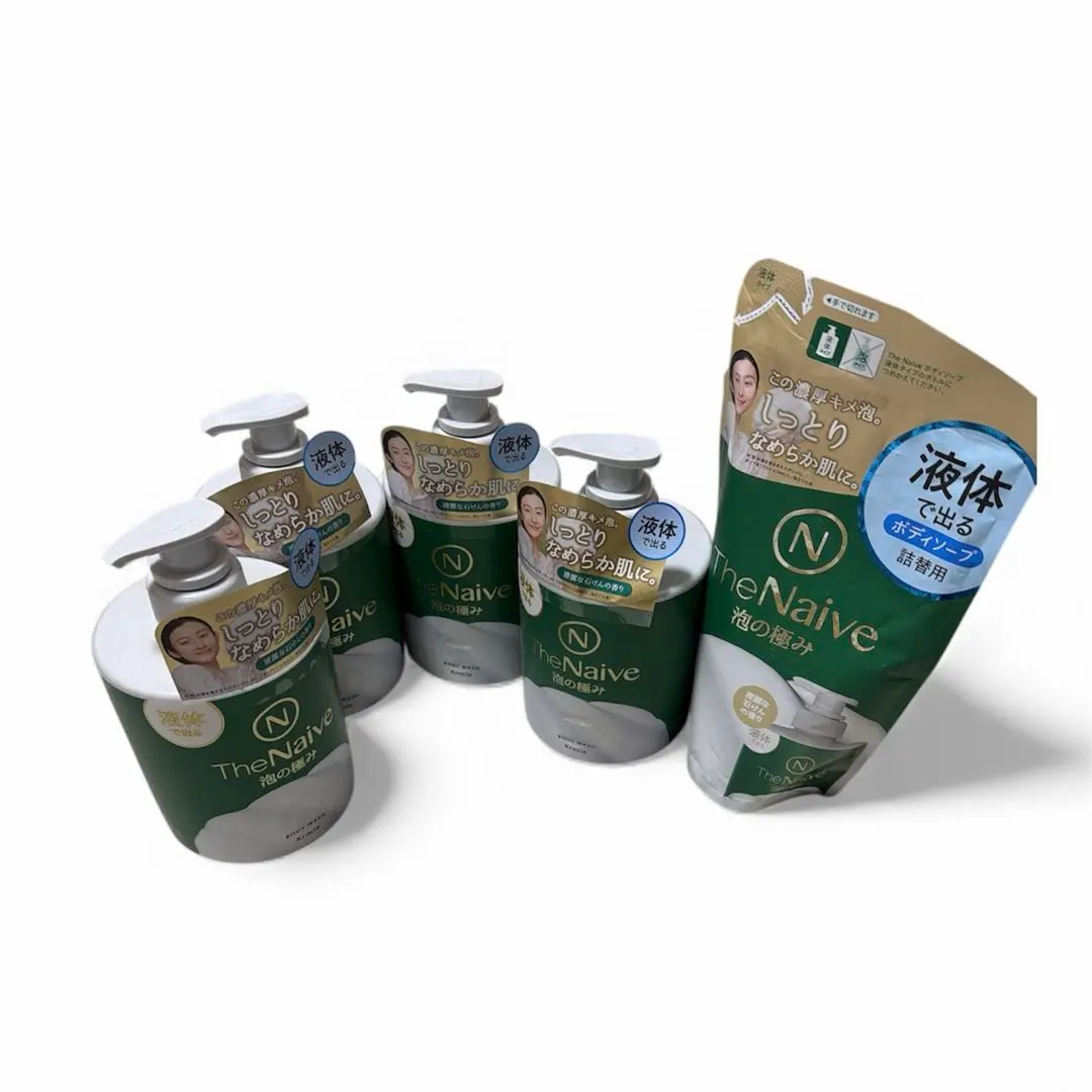 2026年最新】ナイーブ 泡の極みの人気アイテム - メルカリ
