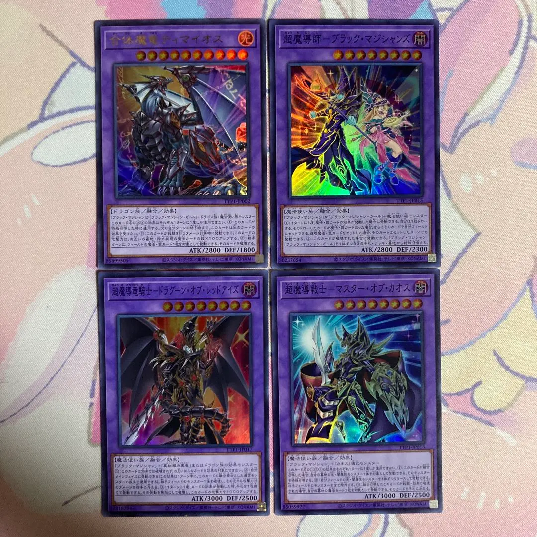 m33929971895_1.jpg?1772091149