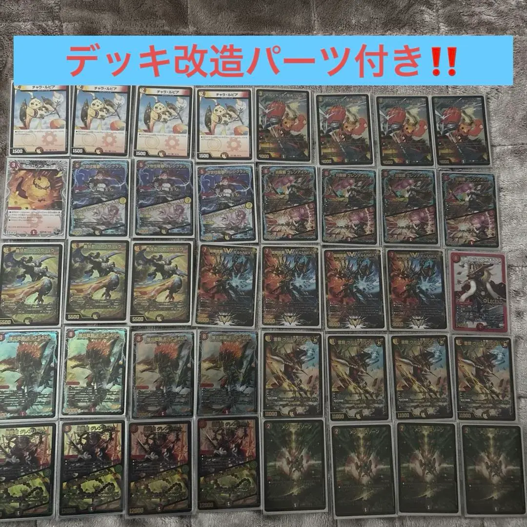 2026年最新】モルトnext プレイマットの人気アイテム - メルカリ