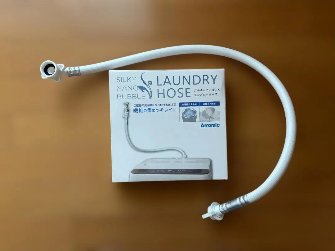 2026年最新】ジャパネット 洗濯ホースの人気アイテム - メルカリ
