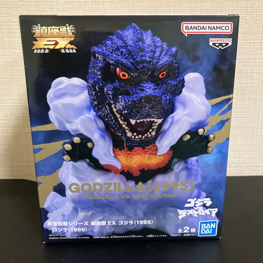 2026年最新】メルトダウンゴジラの人気アイテム - メルカリ