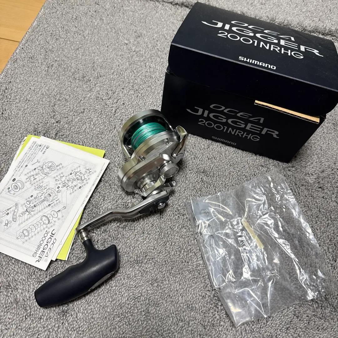 2026年最新】オシアジガー 2001nrhgの人気アイテム - メルカリ