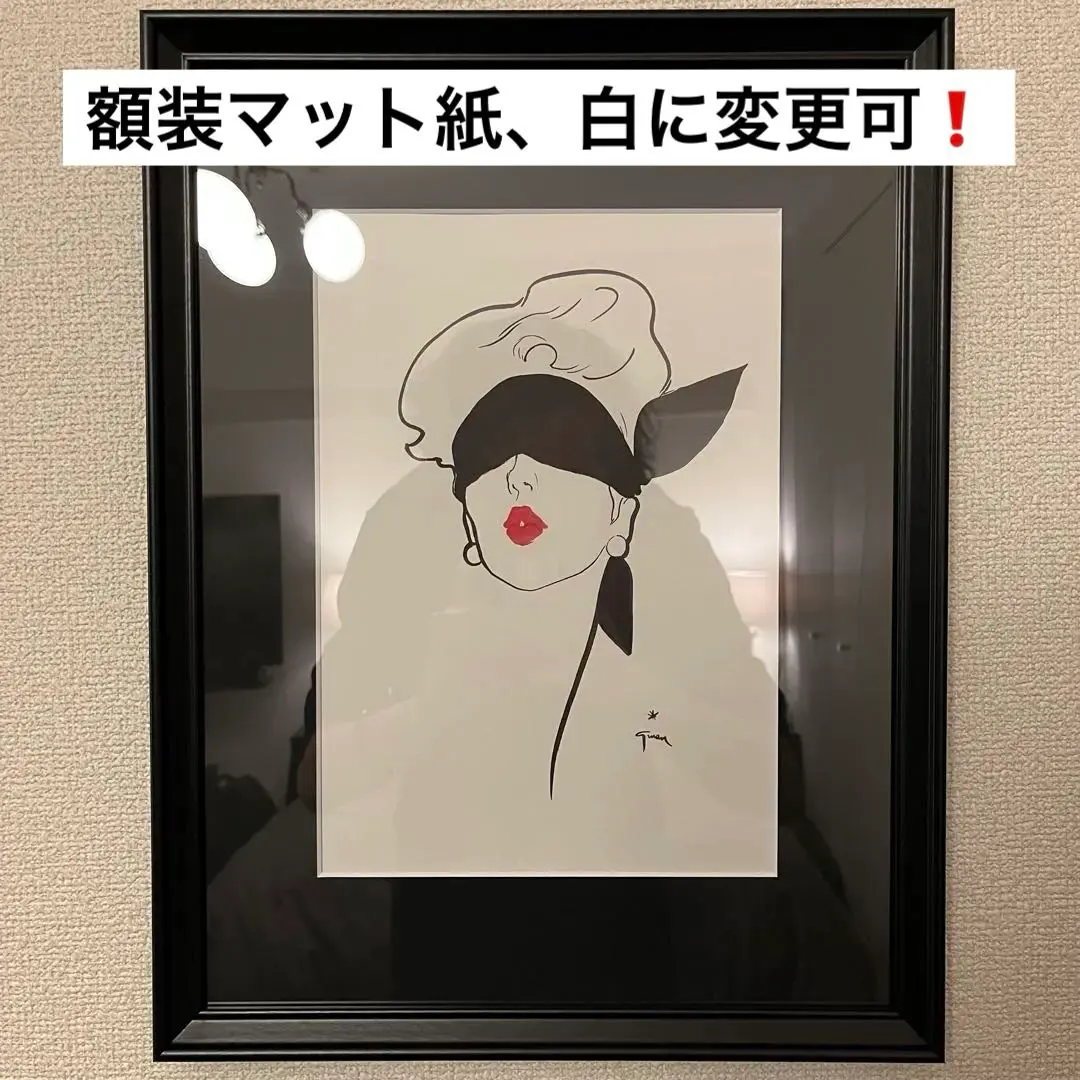 2026年最新】ルネ・グリュオの人気アイテム - メルカリ