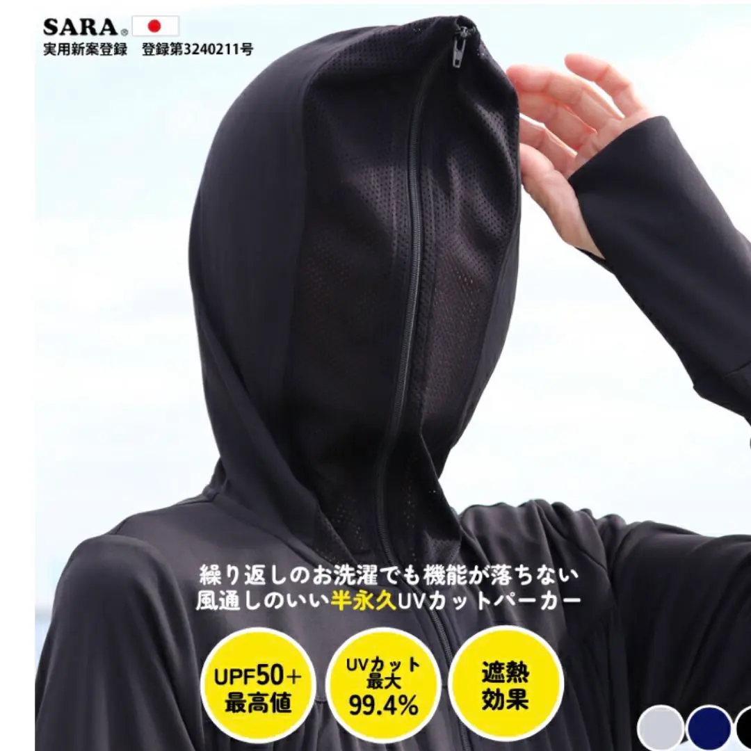 2026年最新】KOBE haku パーカーの人気アイテム - メルカリ