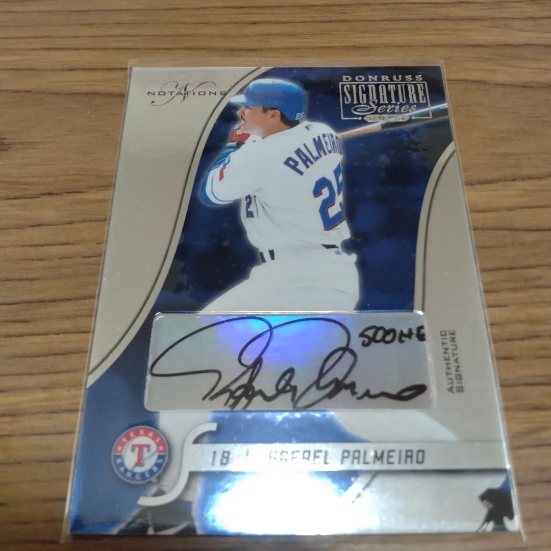 2026年最新】palmeiroの人気アイテム - メルカリ