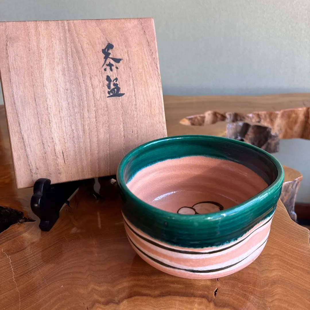 2026年最新】吉向十三軒の人気アイテム - メルカリ