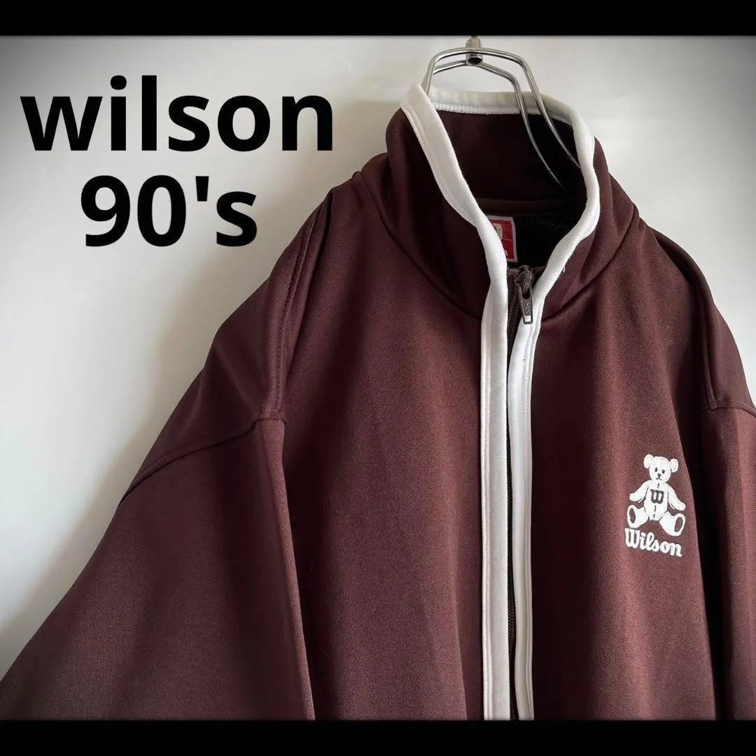 2026年最新】ウィルソン ジャージ ベアーの人気アイテム - メルカリ