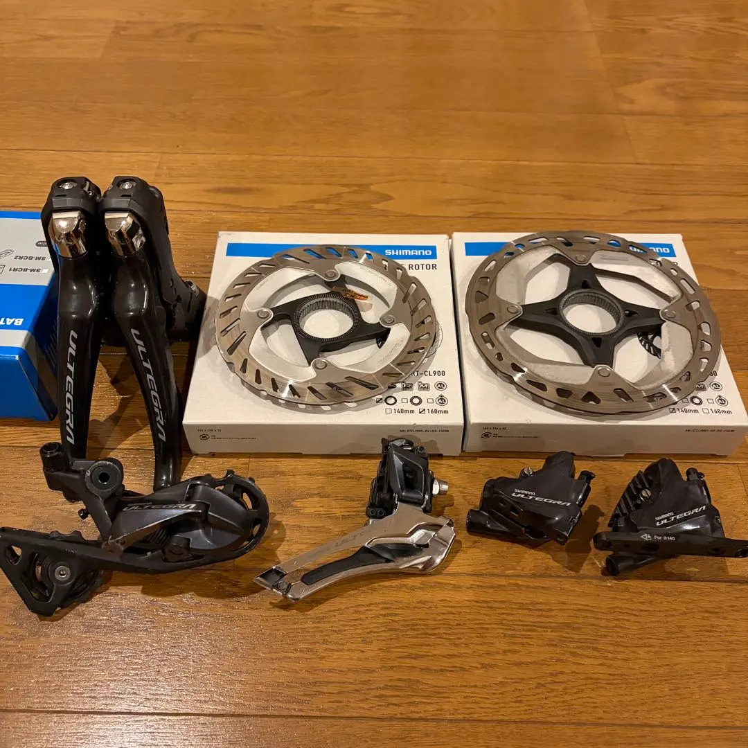 2026年最新】R8020グループセットの人気アイテム - メルカリ