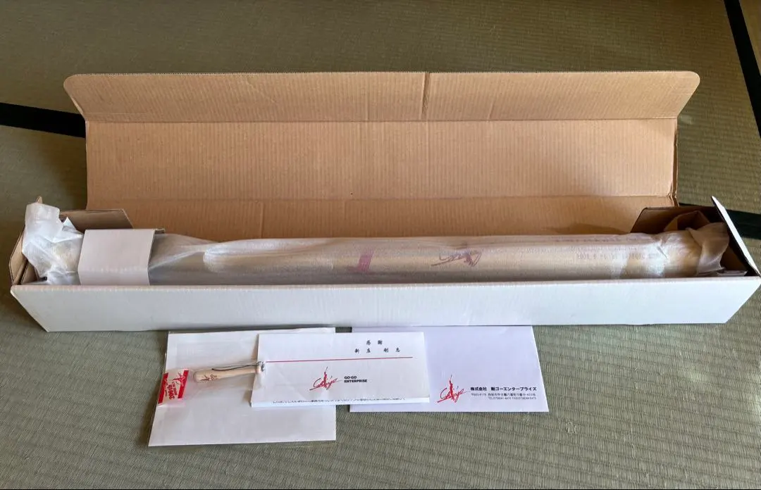 2026年最新】新庄 バット 200の人気アイテム - メルカリ