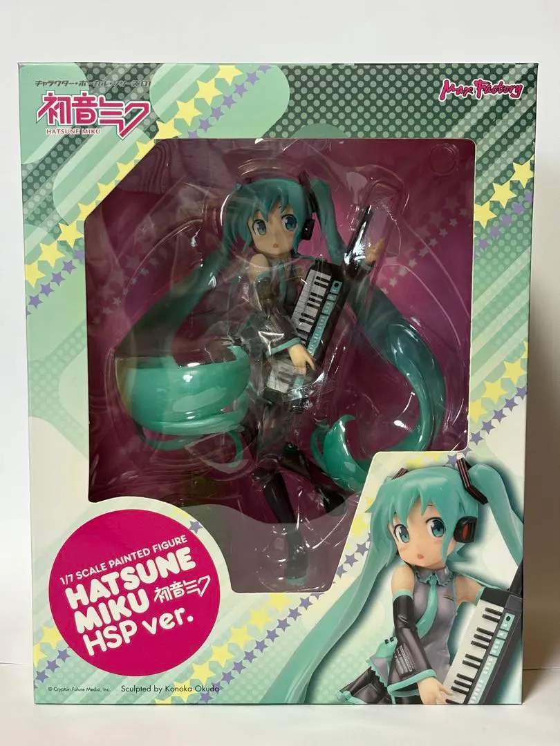 2026年最新】初音ミク HSP verの人気アイテム - メルカリ