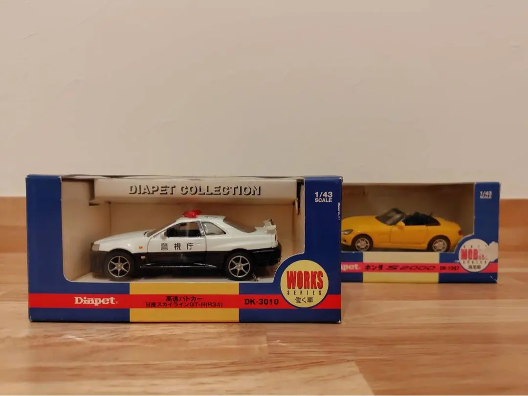 2026年最新】ダイヤペット スカイライン GT-Rの人気アイテム - メルカリ
