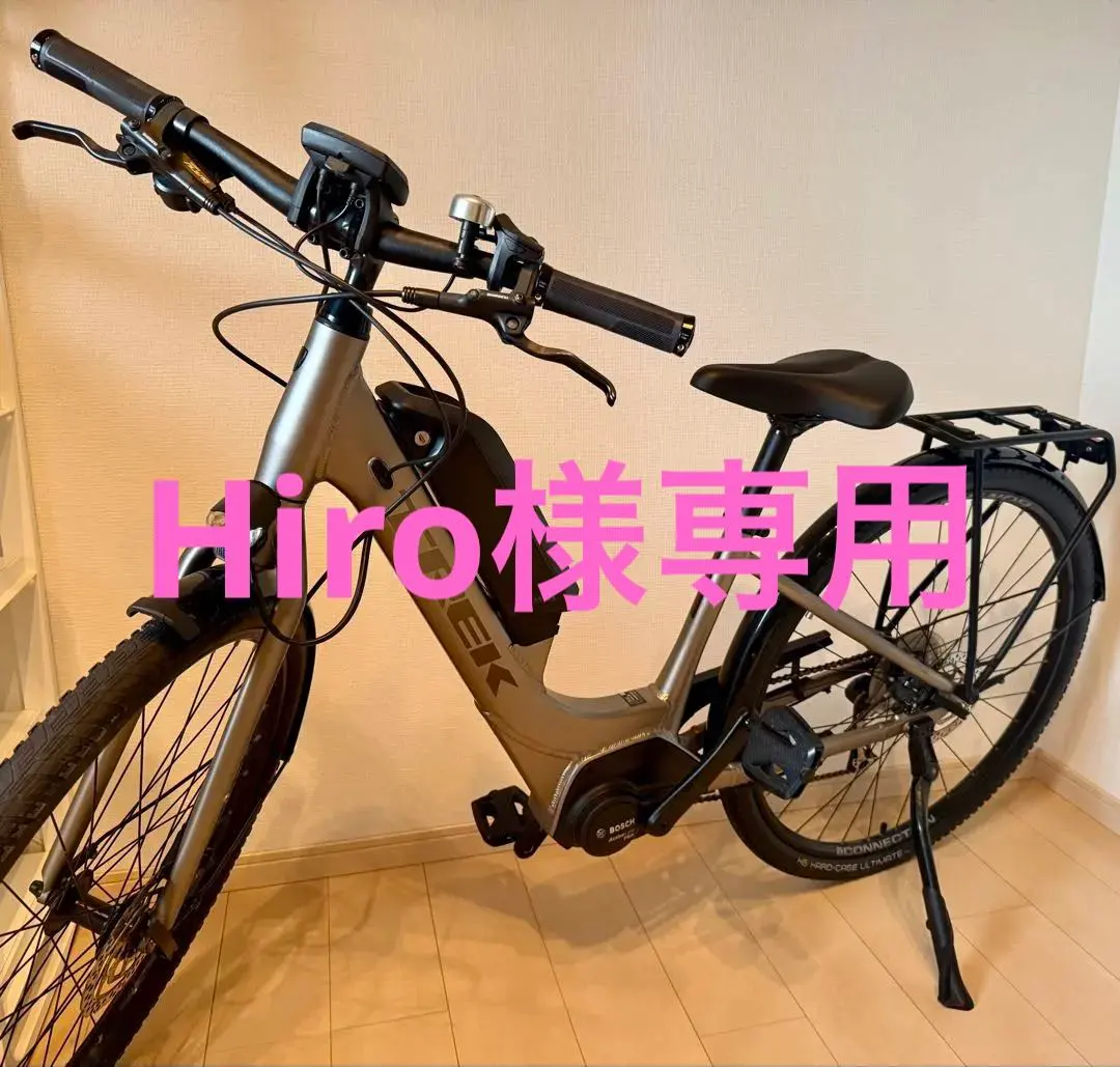 2026年最新】trek verveの人気アイテム - メルカリ