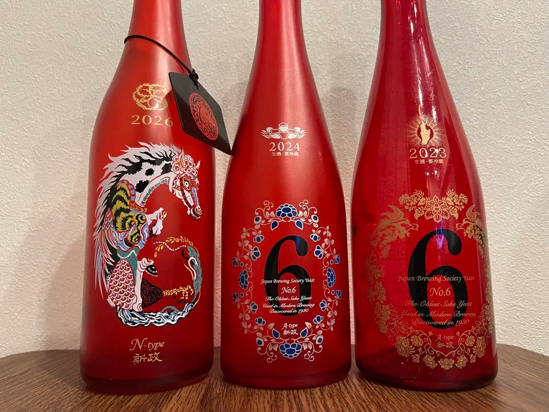 2026年最新】新政 No.6 n-typeの人気アイテム - メルカリ