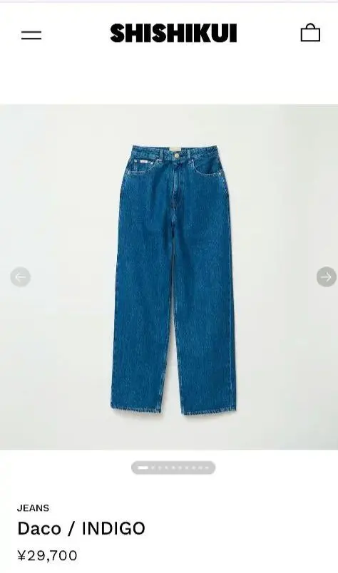 2026年最新】Shishikui daco 34の人気アイテム - メルカリ