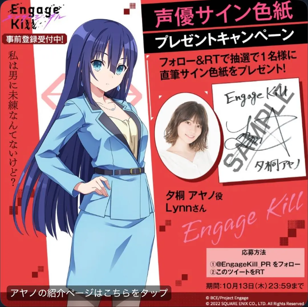 2026年最新】宇宙よりも遠い場所 ポスターの人気アイテム - メルカリ