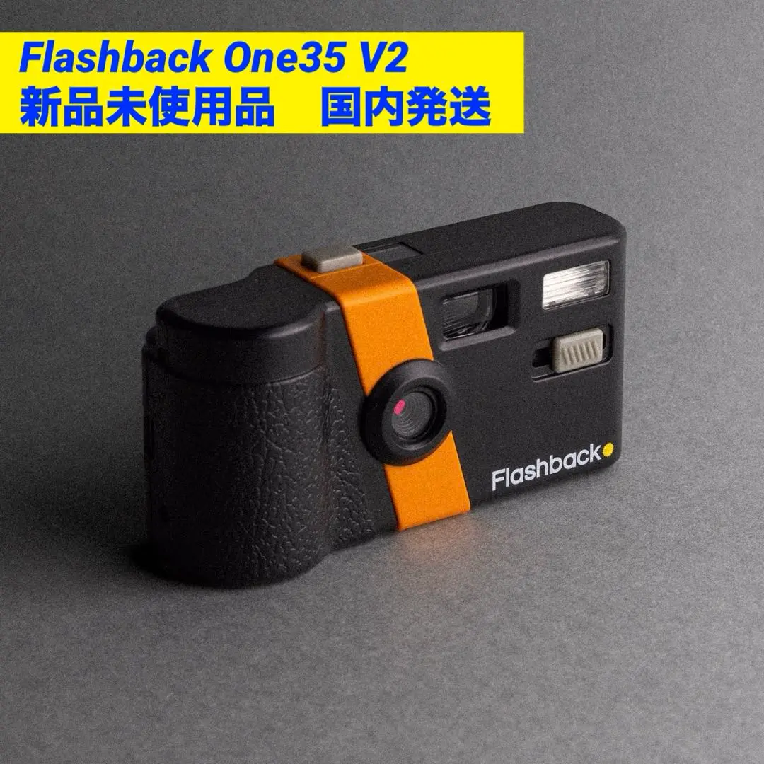 2026年最新】Flashback one35の人気アイテム - メルカリ