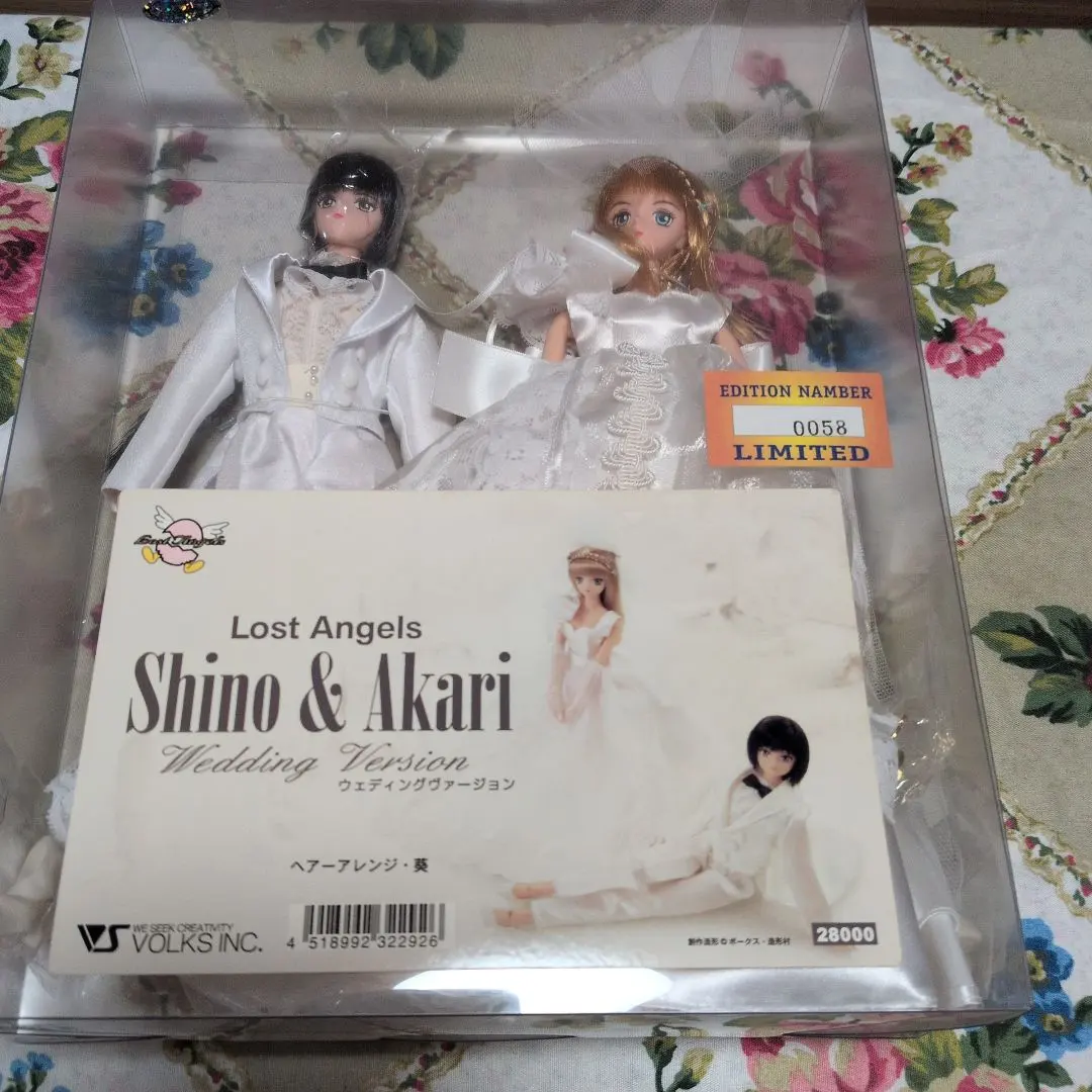 2026年最新】ボークス ロストエンジェルスの人気アイテム - メルカリ