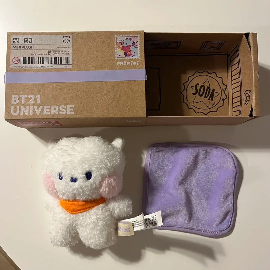 2026年最新】bt21 スタンディングドールrjの人気アイテム - メルカリ