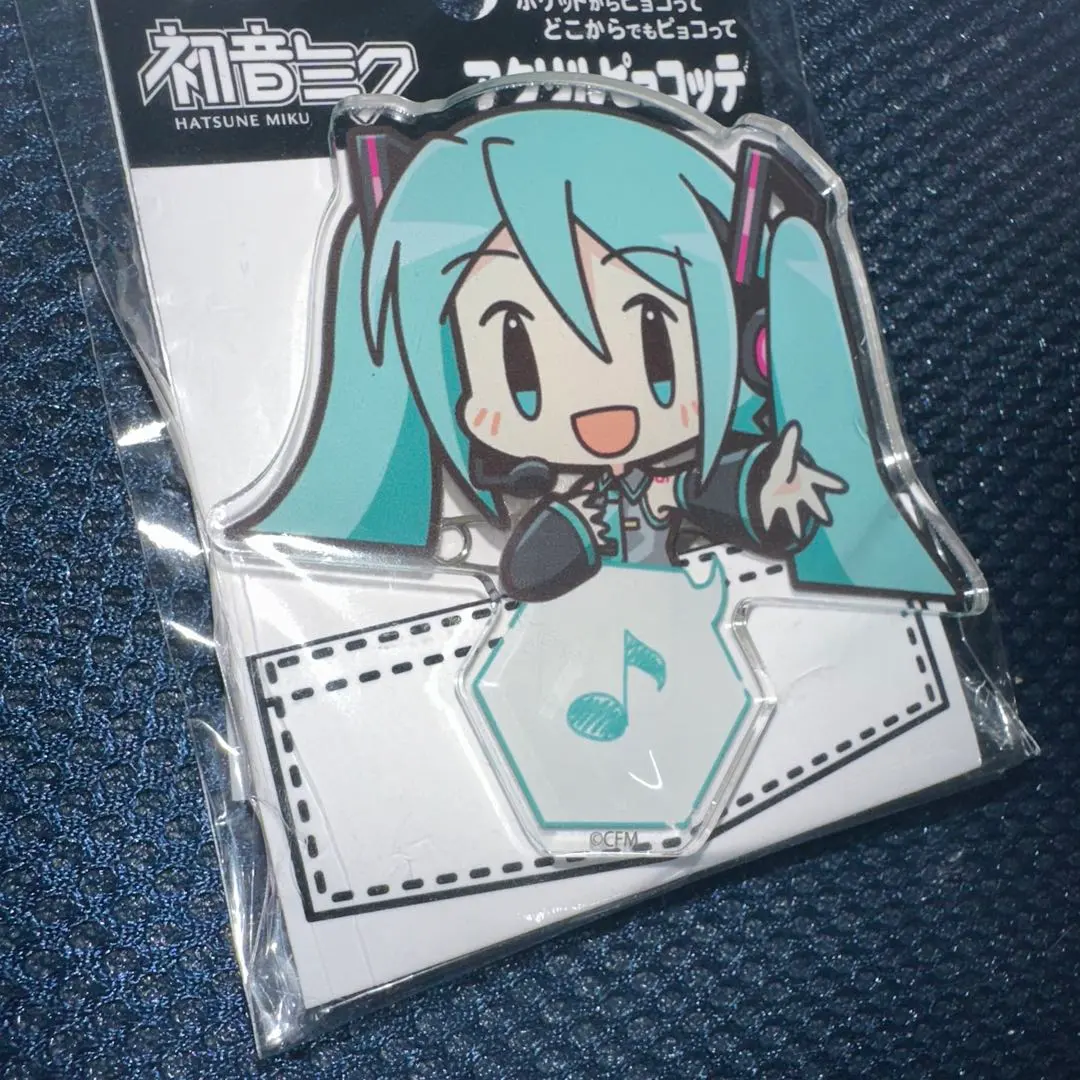 2026年最新】初音ミク アクセサリーセットポータブルの人気アイテム