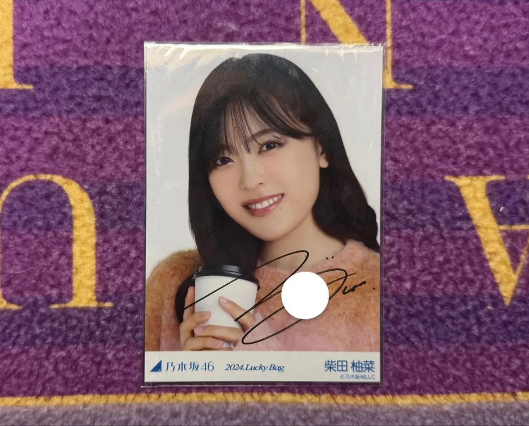 2026年最新】岡本姫奈 サインの人気アイテム - メルカリ