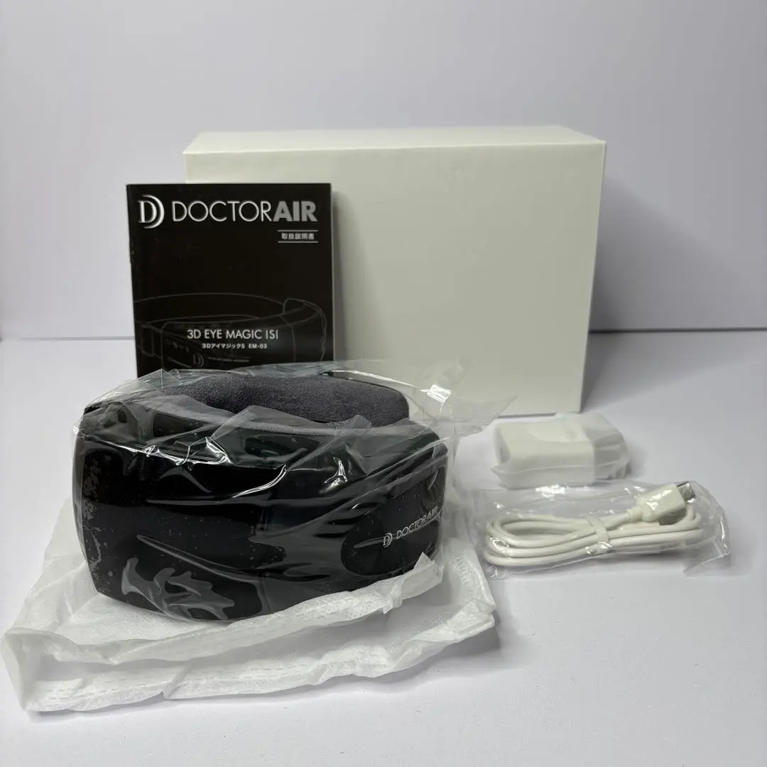 2026年最新】ドクターエア 3dアイマジックs em-03の人気アイテム