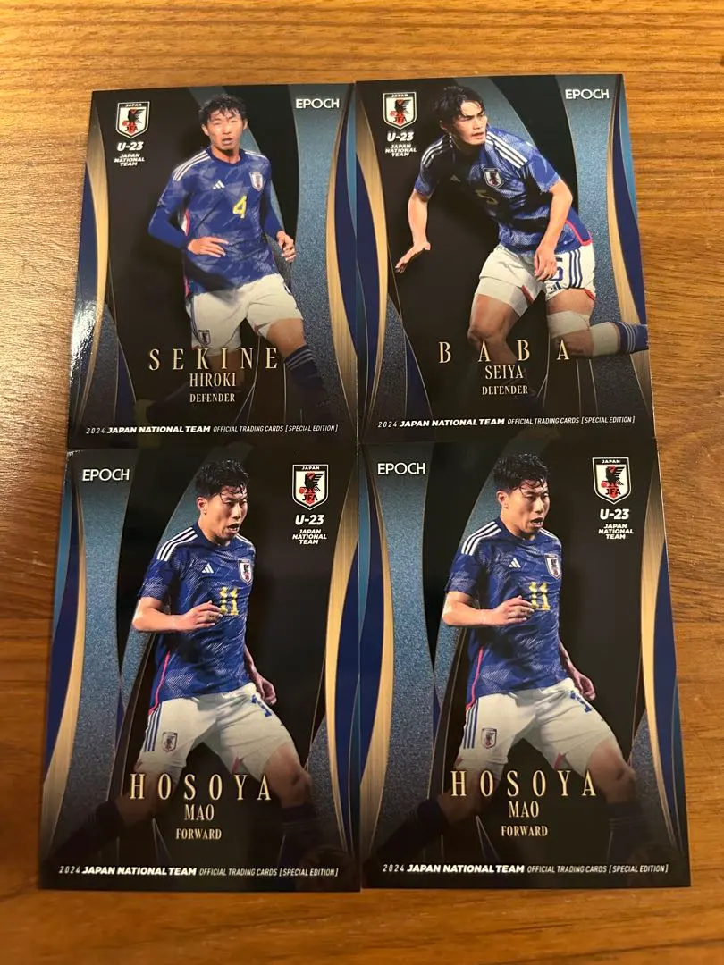 2026年最新】柏レイソル UMBROの人気アイテム - メルカリ