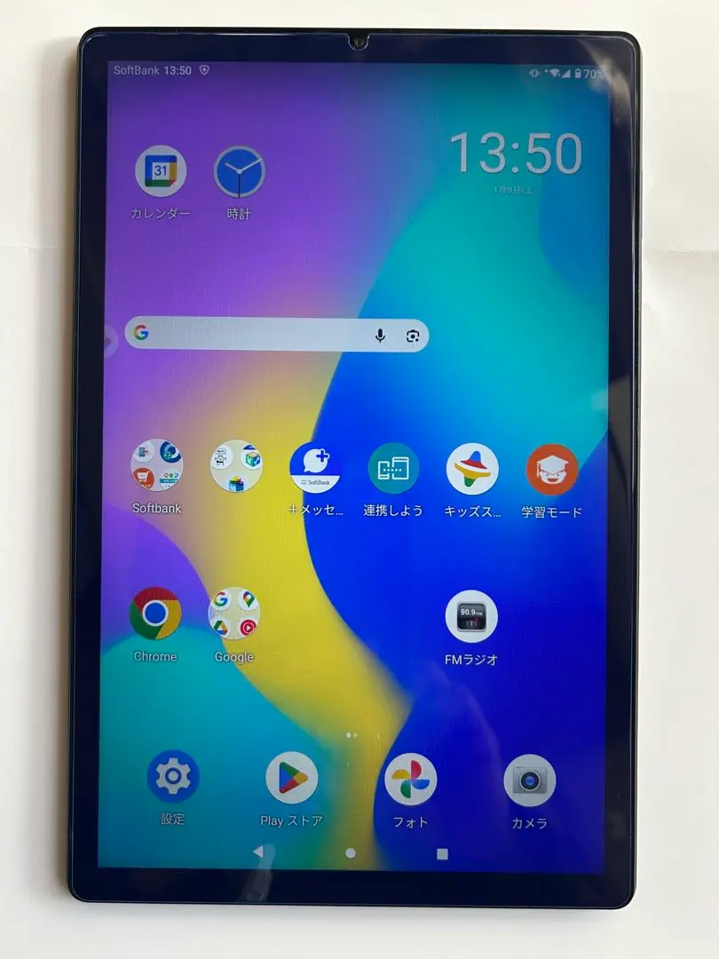 2026年最新】Lenovo TAB6 A101LVの人気アイテム - メルカリ