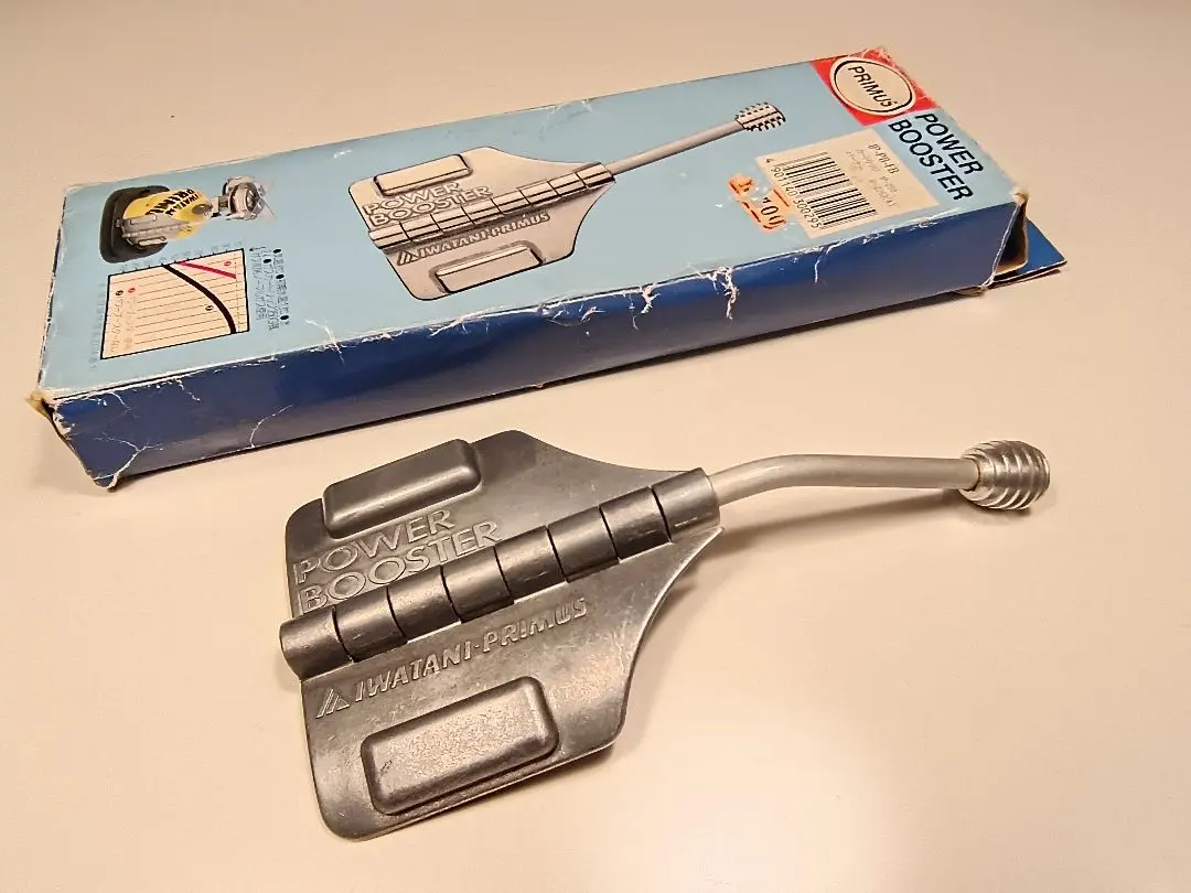 2026年最新】プリムス IP-2290の人気アイテム - メルカリ