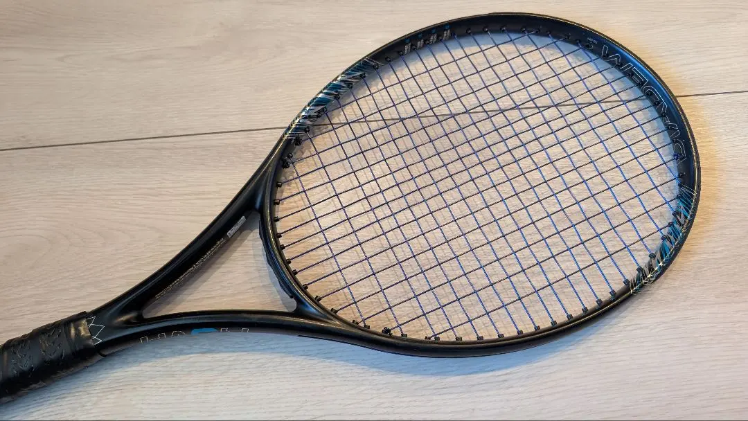 2026年最新】diadem nova v3の人気アイテム - メルカリ