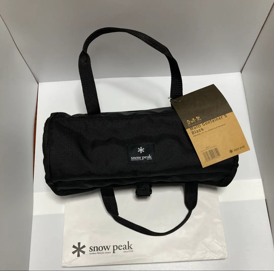 2026年最新】スノーピーク マルチコンテナsの人気アイテム - メルカリ
