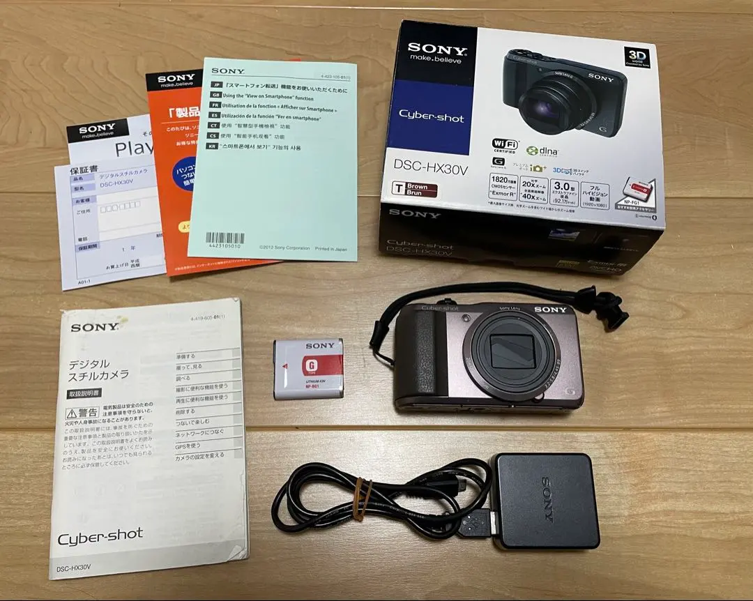 2026年最新】サイバーショット DSC-HX10Vの人気アイテム - メルカリ