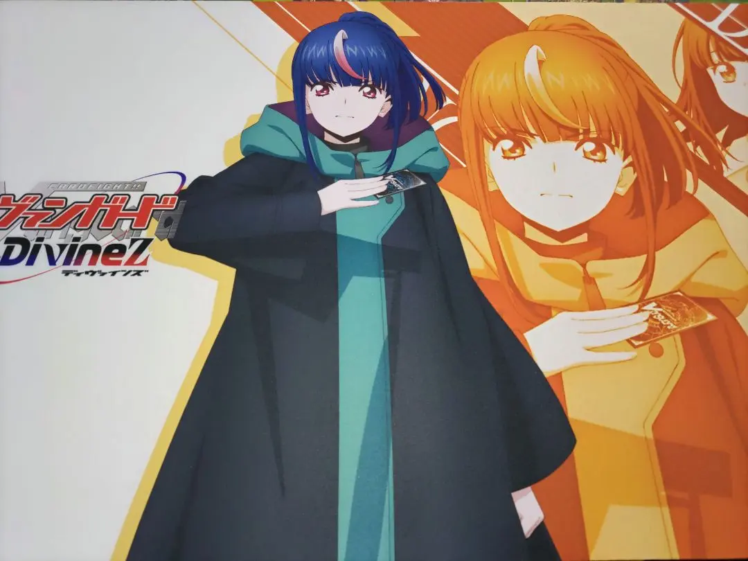 2026年最新】明導ヒカリ プレイマットの人気アイテム - メルカリ