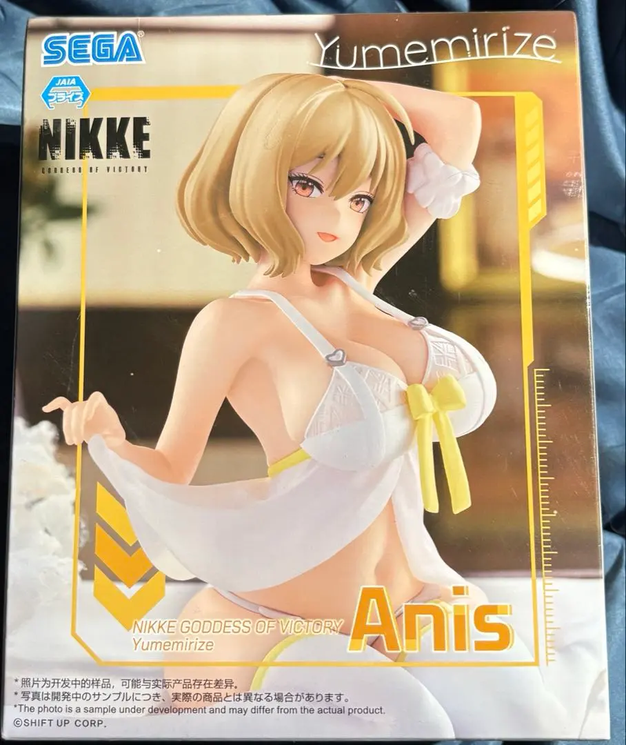 2026年最新】ユメミライズ nikkeの人気アイテム - メルカリ