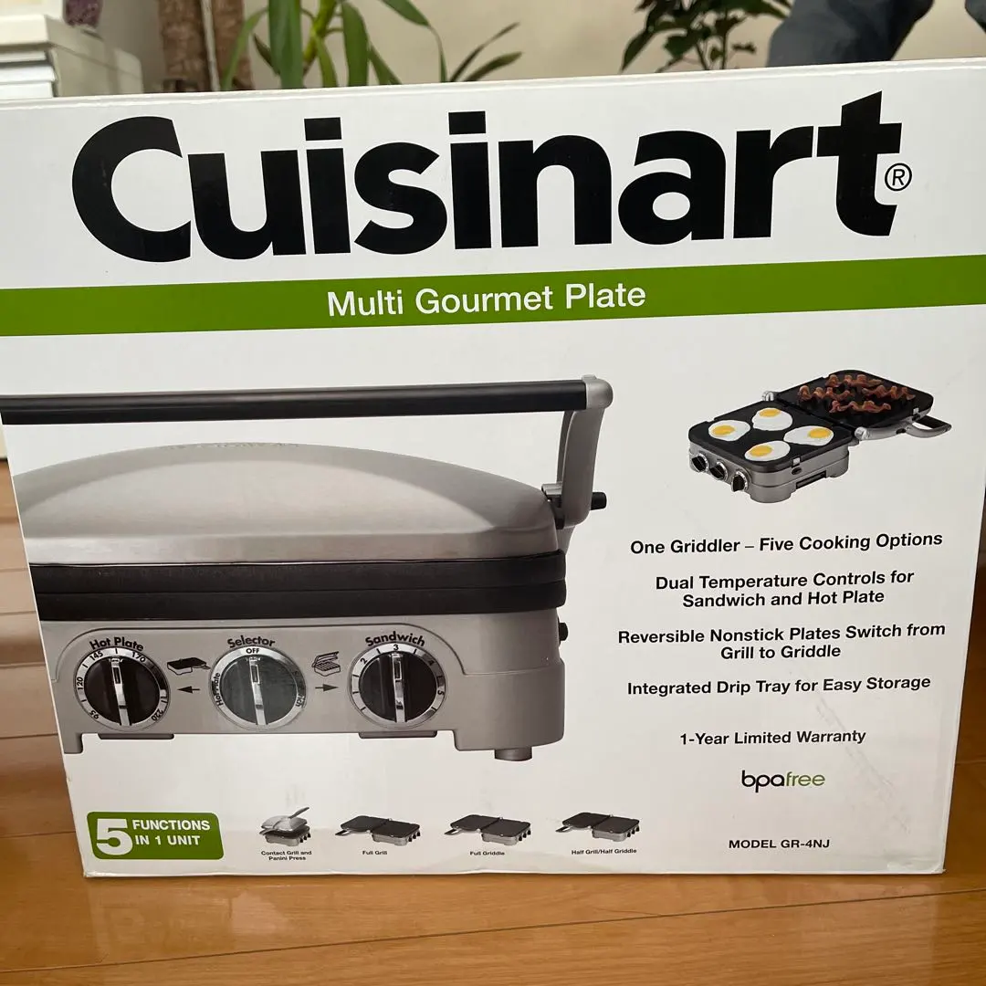 2026年最新】クイジナート マルチグルメプレートの人気アイテム - メルカリ