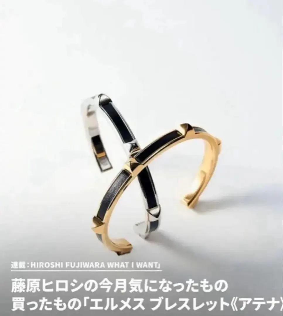 2026年最新】hermes 藤原ヒロシの人気アイテム - メルカリ