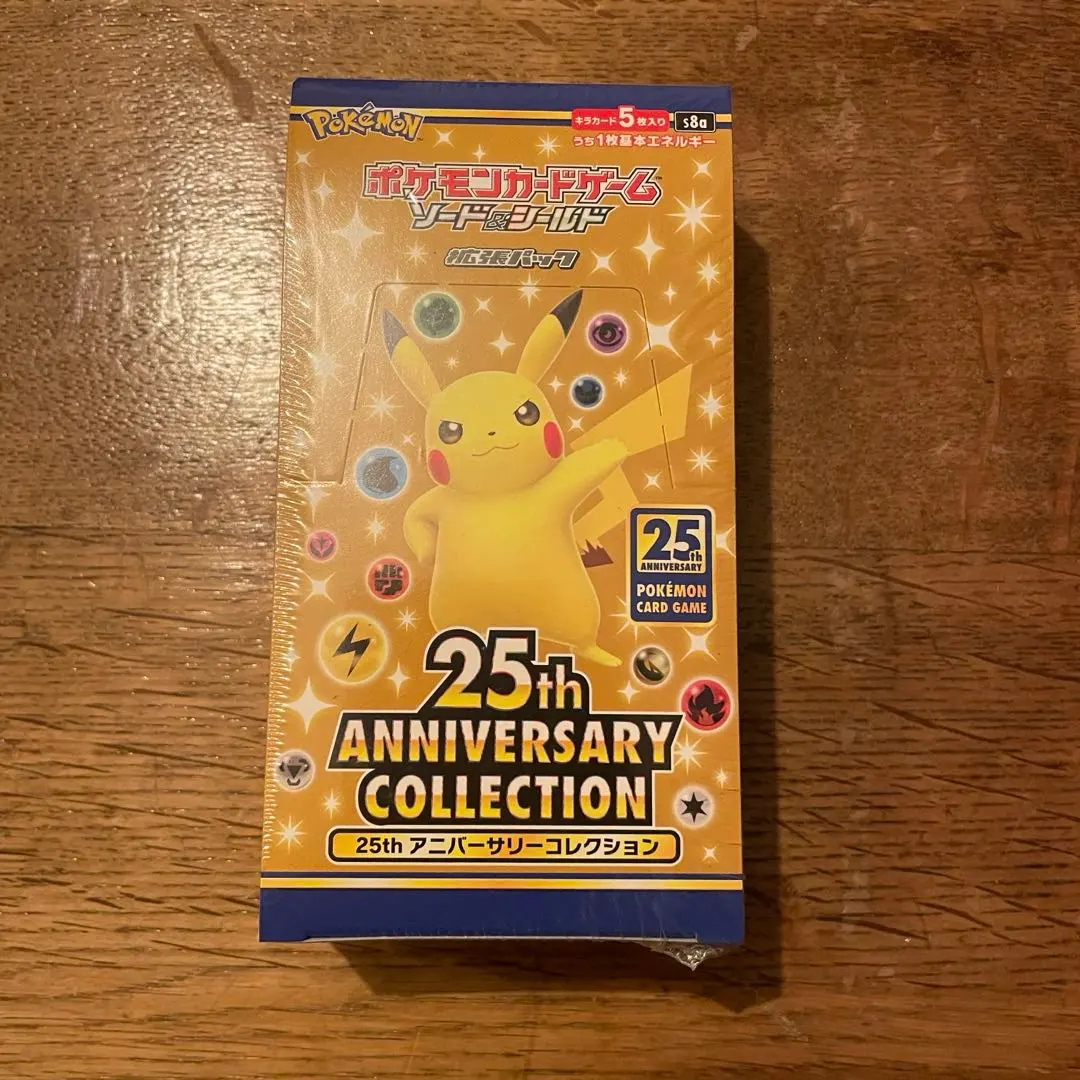 m34472435146_1.jpg?1770143239