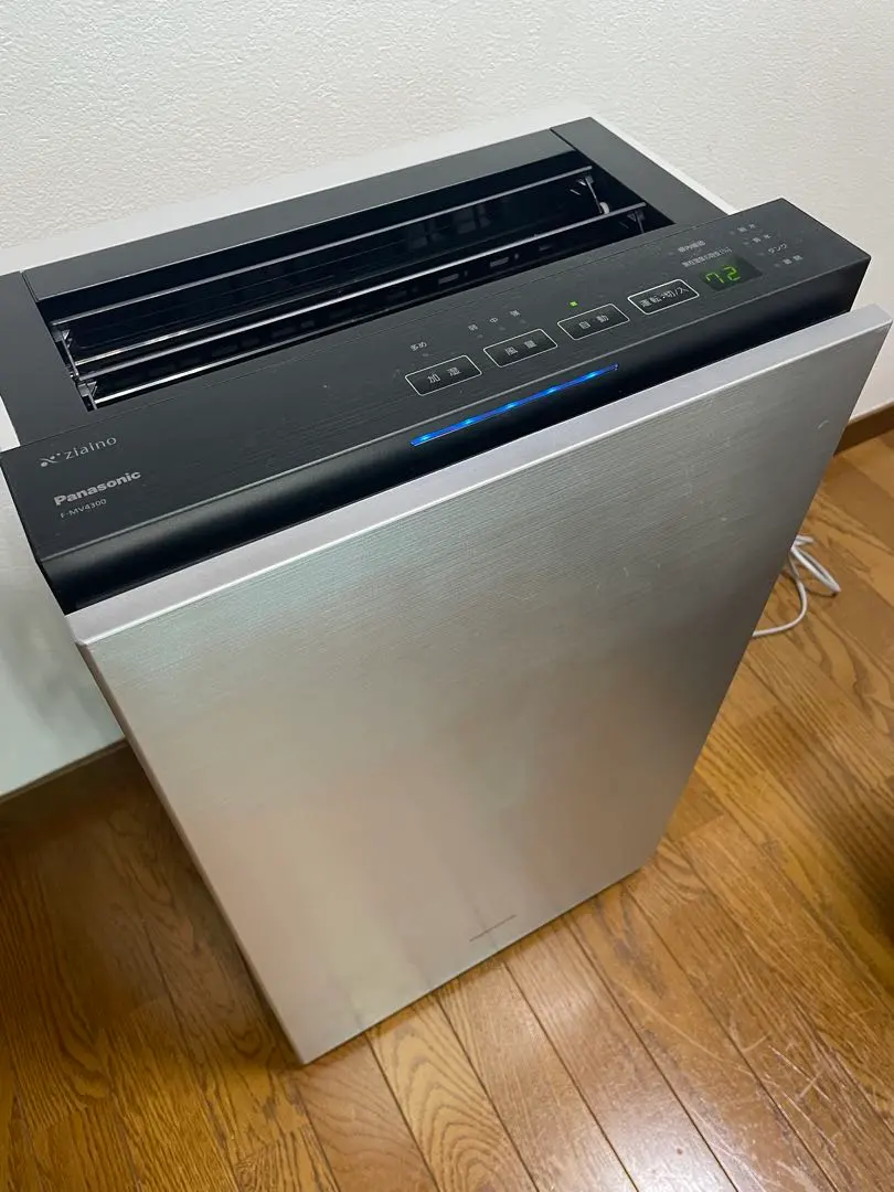 2026年最新】ジアイーノ 4300の人気アイテム - メルカリ