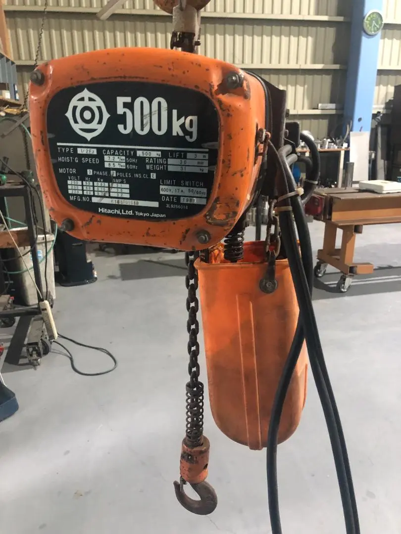 2026年最新】日立 ホイストの人気アイテム - メルカリ