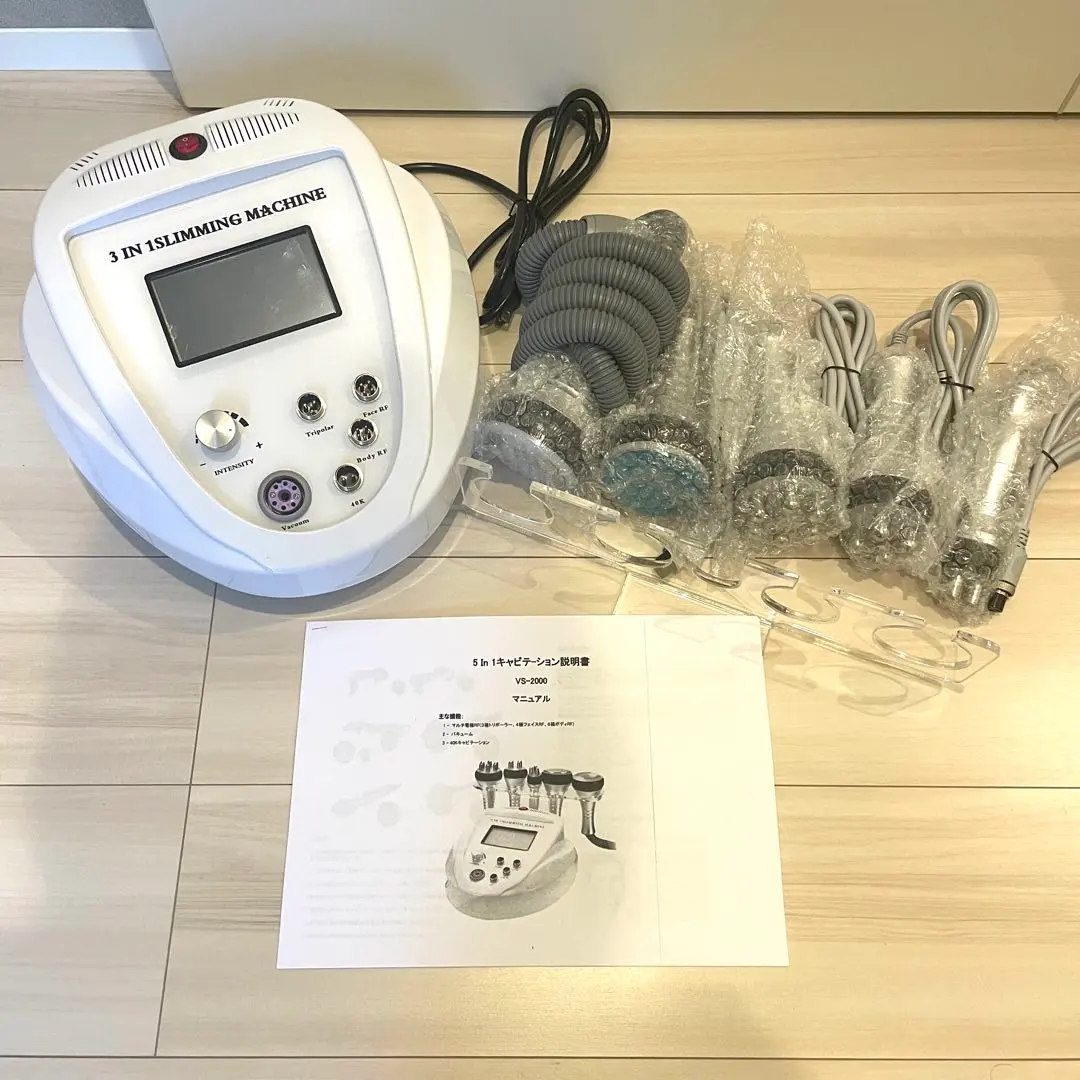 2026年最新】キャビテーション ラジオ波 格安の人気アイテム - メルカリ