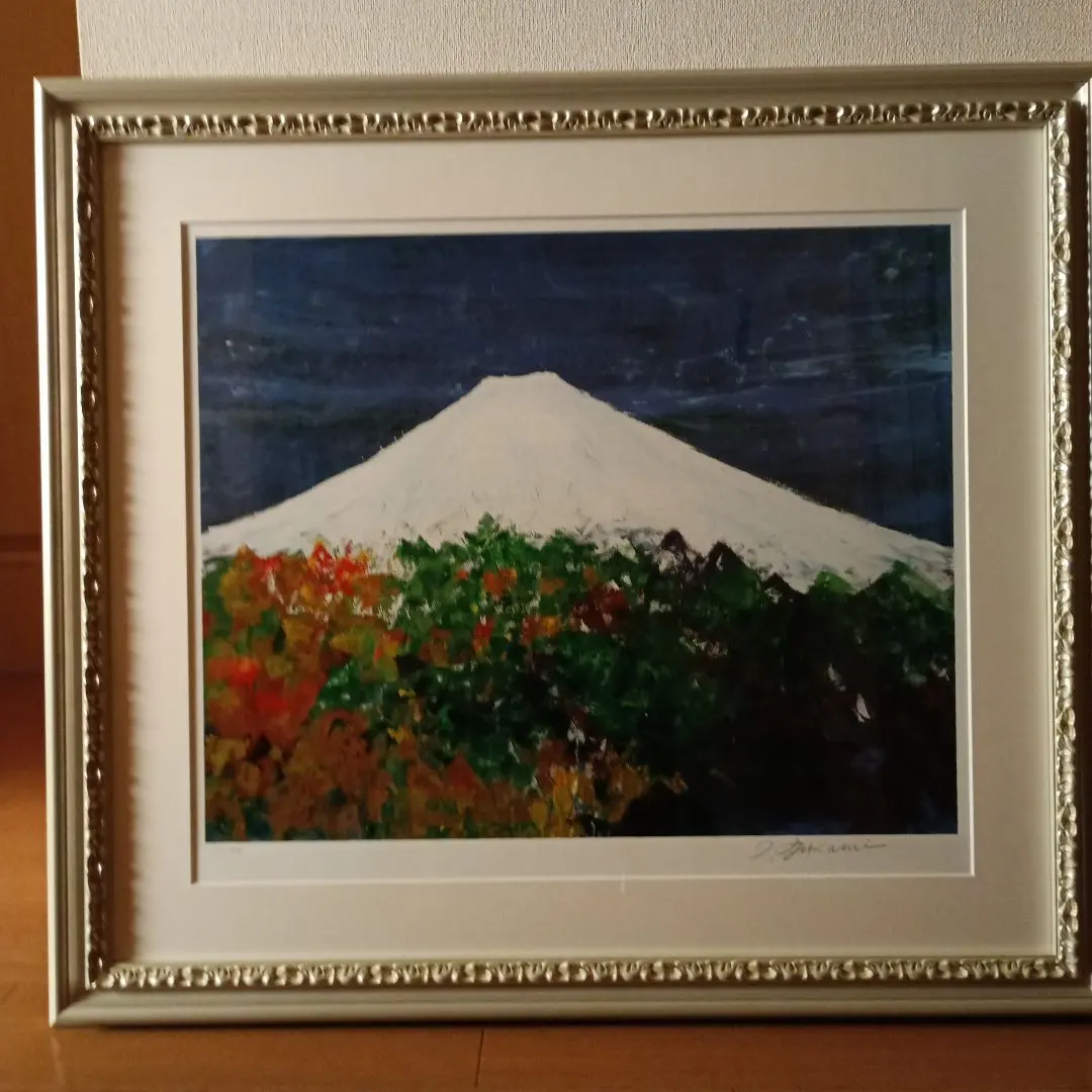 2026年最新】深見東州 絵画の人気アイテム - メルカリ