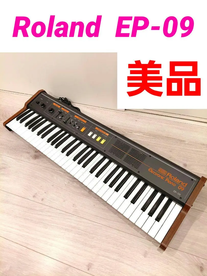 2026年最新】roland epの人気アイテム - メルカリ
