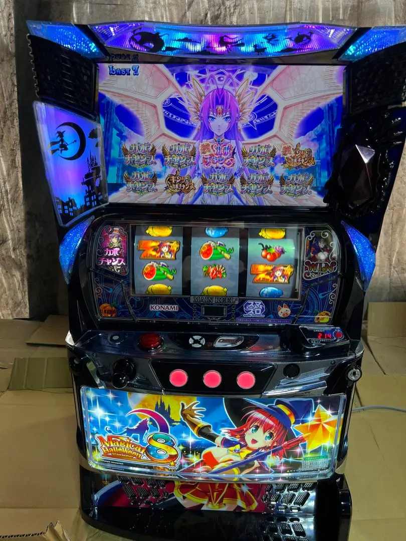 2026年最新】マジハロ8 実機の人気アイテム - メルカリ