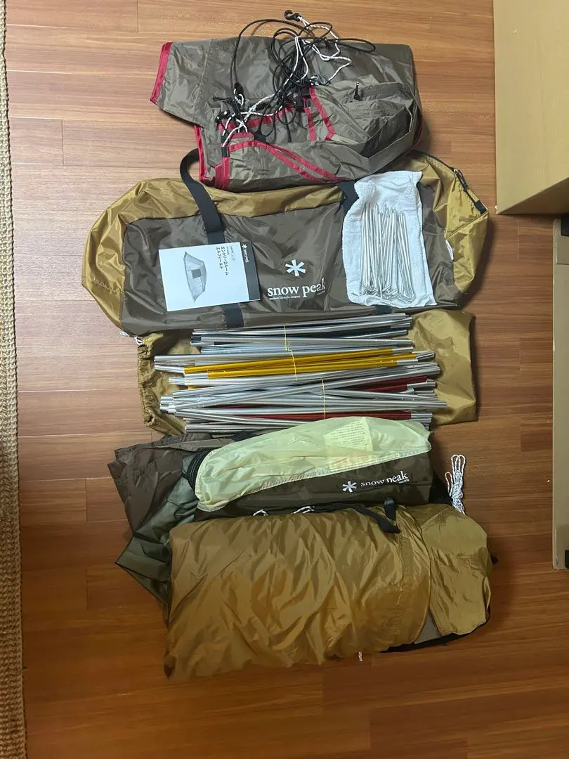 2026年最新】エルフィールドマットシートセットの人気アイテム - メルカリ