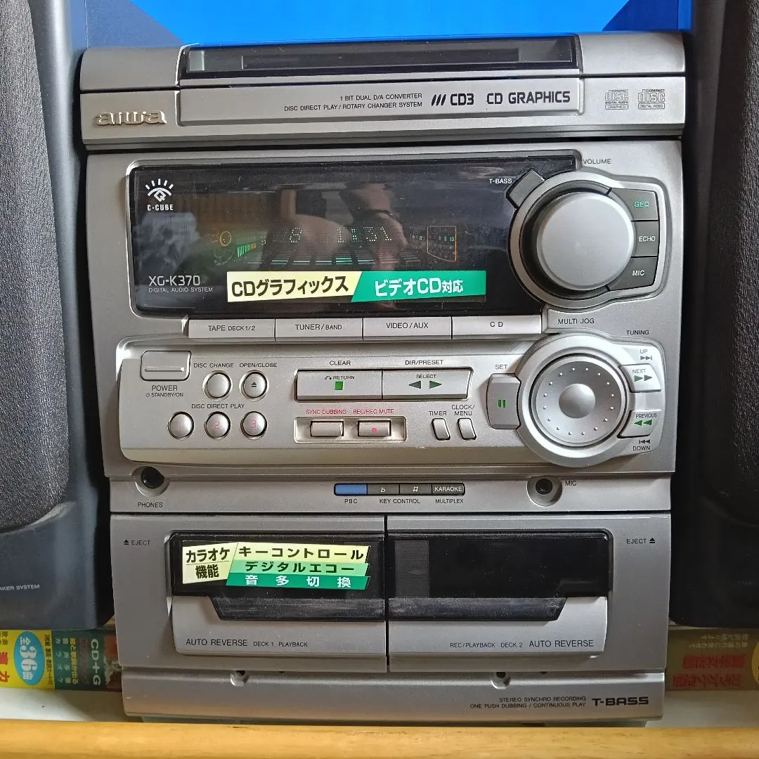 2026年最新】aiwa xgの人気アイテム - メルカリ