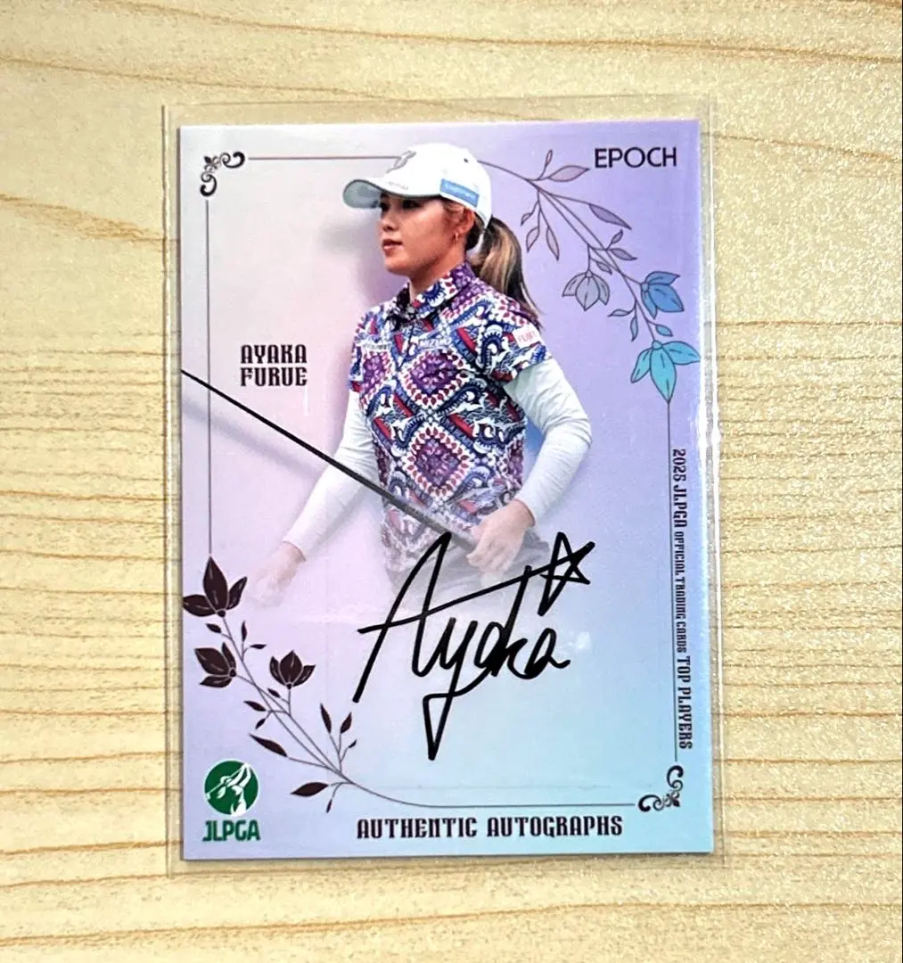 2026年最新】古江彩佳 サインの人気アイテム - メルカリ