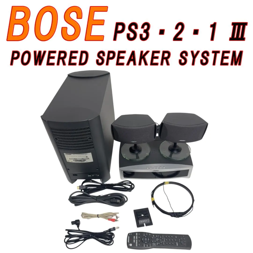 2026年最新】BOSE ps3-2-1の人気アイテム - メルカリ