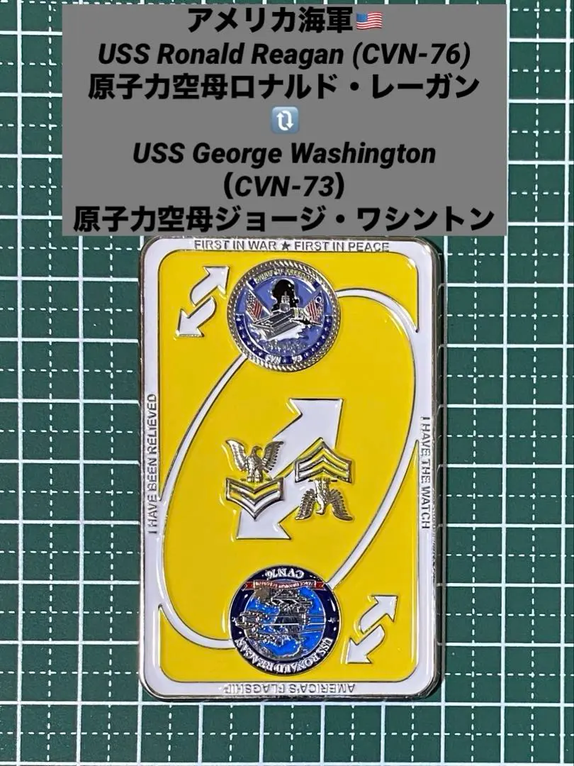 2026年最新】ロナルドレーガン コインの人気アイテム - メルカリ