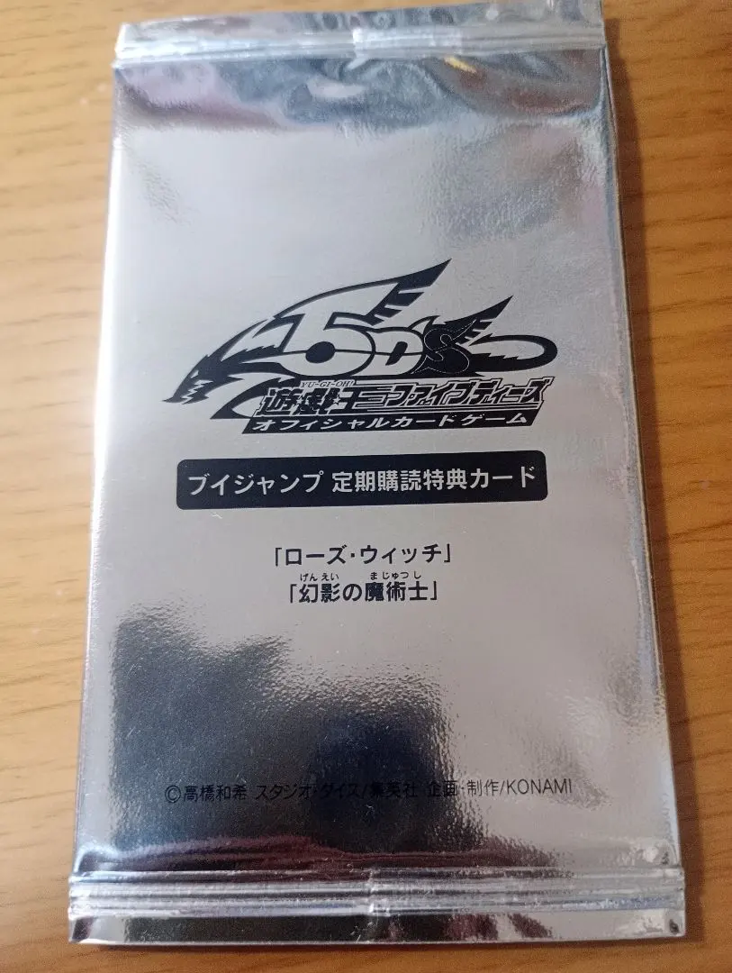 m34752272295_1.jpg?1771201171