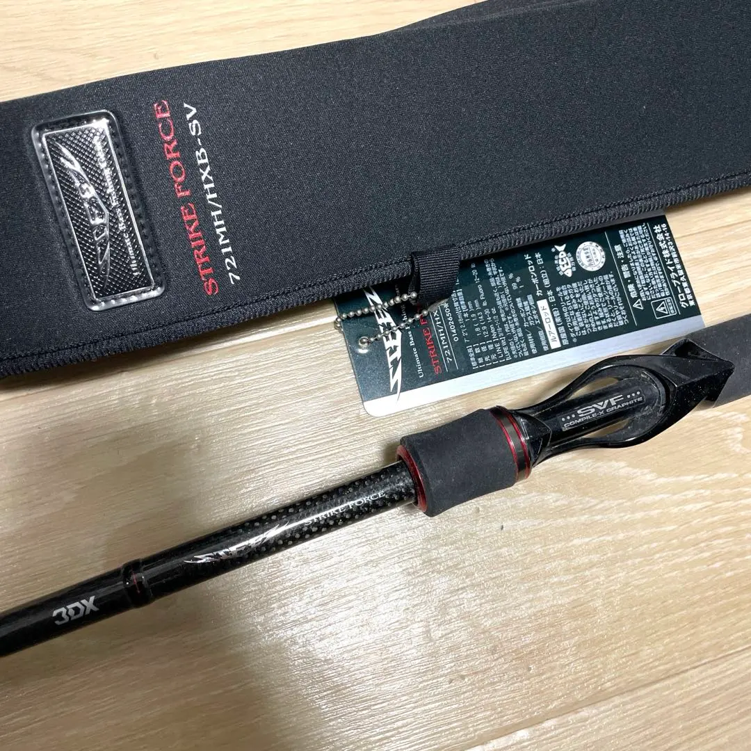 2026年最新】ダイワ ストライクフォース ロッドの人気アイテム - メルカリ