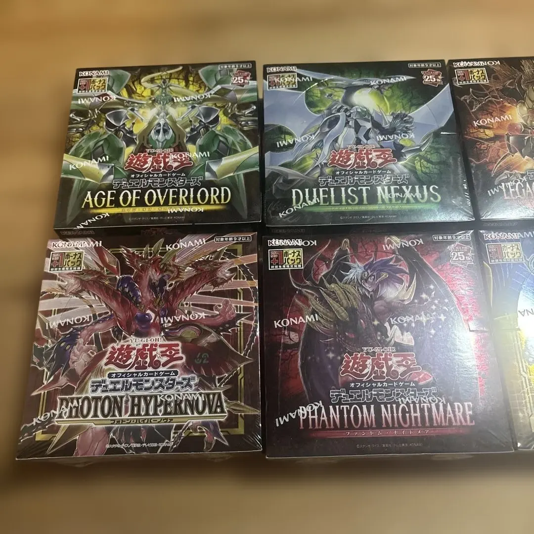 2026年最新】AGE OF overlord boxの人気アイテム - メルカリ